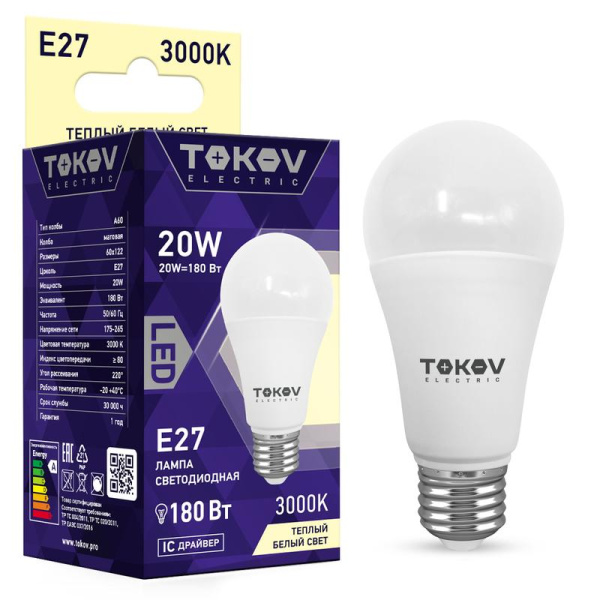 Лампа светодиодная 20Вт А60 3000К Е27 176-264В TOKOV ELECTRIC