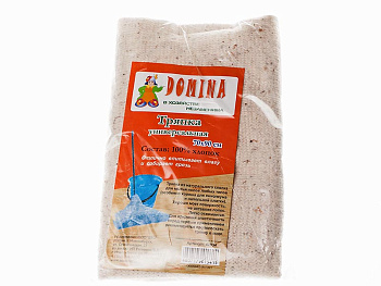 Тряпка универсальная  DOMINA 70*90 хлопок/80