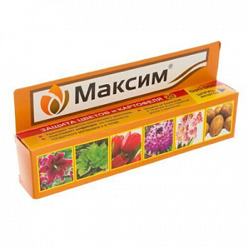 Максим 20мл Ваше Хоз