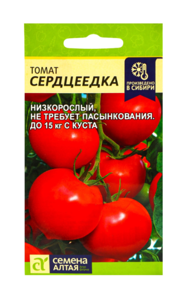 Семена Томат "Сердцеедка", Сем. Алт, ц/п,детерминантный,низкорослый, 5 шт 7649621