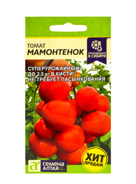 Семена Томат "Мамонтенок", Сем. Алт, ц/п,детерминантный,низкорослый, 5 шт  7571246