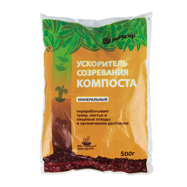Ускоритель созревания компоста минеральный 500гр БиоМастер