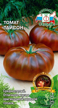 Томат Тайсон 0,1гр Седек