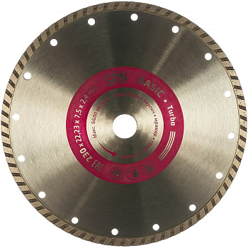 Диск алмазный отрезной сухая резка 115х22,23х7,5х1,9мм DIAFORCE Turbo basic