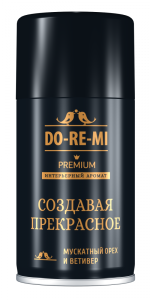Освежитель воздуха Уют в интерьере "Создавая прекрасное" (Do-re-mi Premium) 250мл 325см3