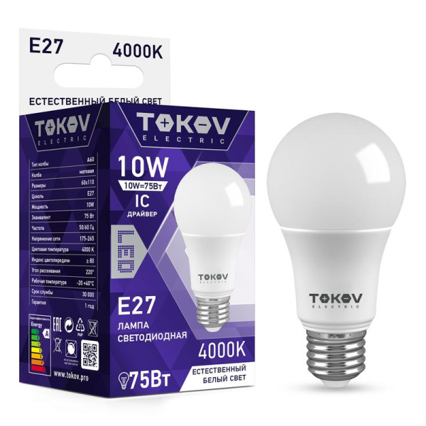 Лампа светодиодная 10Вт А60 4000К Е27 176-264В TOKOV ELECTRIC