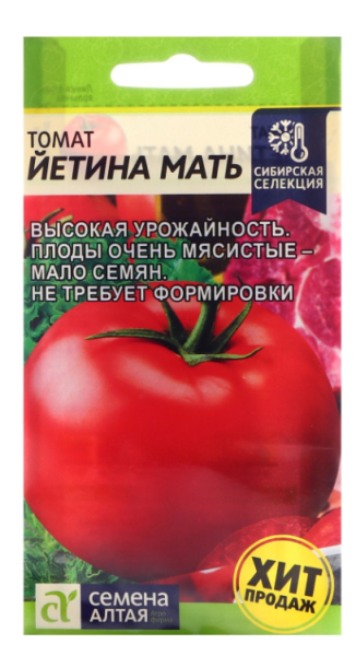 Семена Томат "Йетина Мать", Сем. Алт, ц/п, детерминантный,низкорослый, 0,05 г 7523845