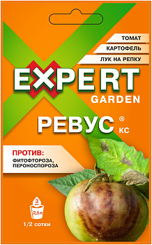 Ревус 3мл ЭГ/120шт