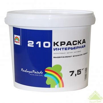 РАДУГА Краска ВДАК-210 интерьерная 7,5 кг