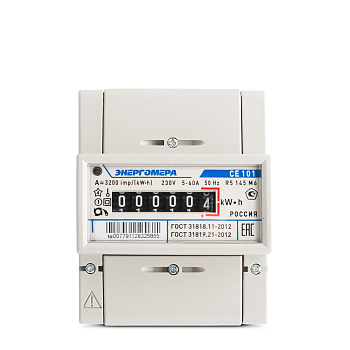 Счетчик СЕ101 R5 145 М6 1ф 5-60А 1 класс точн. мех. экран DIN-рейка Энергомера 101001003007791