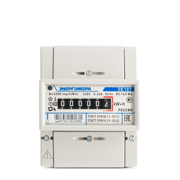Счетчик СЕ101 R5 145 М6 1ф 5-60А 1 класс точн. мех. экран DIN-рейка Энергомера 101001003007791