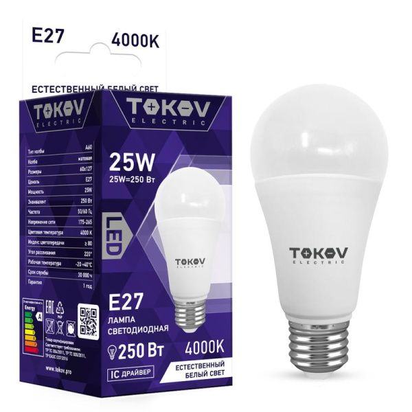Лампа светодиодная 25Вт А60 4000К Е27 176-264В TOKOV ELECTRIC