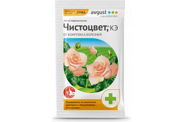 Чистоцвет 2мл Август